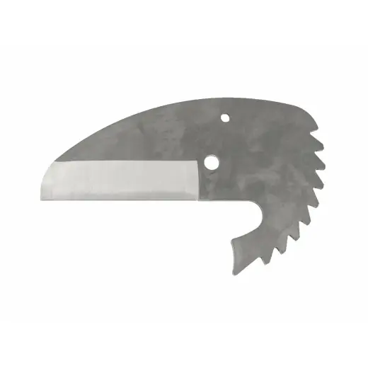 Ostrze do nożyc LOGO PS-75