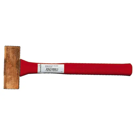 Młotek z miedzianym obuchem Hultafors CU-5000