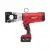 Nożyce hydrauliczne do przewodów M18HCC45-522C | 4933459266