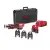 Zaciskarka do rur M12HPT-202C TH-SET | 4933443095 | 4933443105