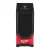 Głośnik Bluetooth M18SPEJSG2-0 | 4933493530