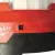 Lampa strefowa M18ONESLSP 4400lm | 4933459155