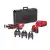 Zaciskarka do rur M12HPT-202C U-SET | 4933443095 | 4933443110