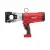Nożyce hydrauliczne do przewodów M18HCC45-0C | 4933459265