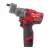 M12FPDXKIT - 202X - WIERTARKO - WKRĘTARKA UDAR | 4933464138