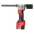 M12BPRT - 0 - SUBKOMPAKTOWA NITOWNICA | 4933464404