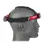 Latarka czołówka L4 HLRP 600lm IP54 | 4933479767