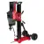 Wiertnica do betonu akumulatorowa MX FUEL FDCD350KIT-0 350 mm | 4933493142