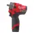 M12FPDXKIT - 202X - WIERTARKO - WKRĘTARKA UDAR | 4933464138